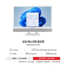 현대PC랜드 이미지