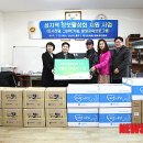 풍도복지회관 뉴시스