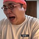 마들레