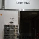 광나루로(북측) 네이버블로그