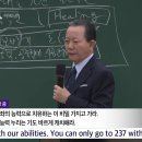 2024년4월21일일요일_RUTC 뉴스 이미지