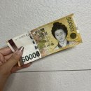 구덕민속촌 | [부산오리맛집 구덕산장] 내돈내산 대가족모임장소 추천 오리요리맛집