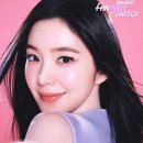 아이린 뉴스1