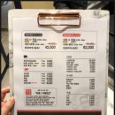 양삼식당 - 거제시 거제중앙로26길 8-1 | 양삼식당