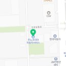 르노자동차울산북구정비사업소