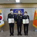 모전119안전센터 이미지