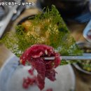 광명도축장한우