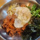 역곡제육볶음전문 이미지