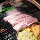 고숩