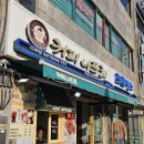 커피나뜨래 이미지