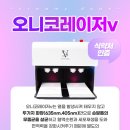 도안크리미의원 이미지