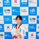 한국체대 태평양 태권도장 이미지