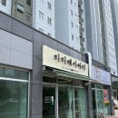 오천1길 이미지