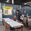동원횟집 - 창원시 마산회원구 | 동원횟집