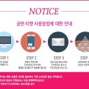 윤형빈소극장 (홍대) 네이버블로그