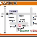 일품돼지찌개전문점 이미지