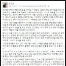 경희엘피스한의원 이미지