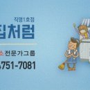 장항초등학교 이미지