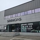 경충대로 1954 이미지