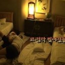 로뎀당구장 이미지
