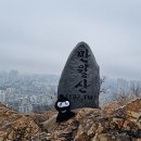 석촌근린공원 화장실 이미지
