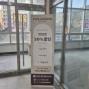 한이븐(주) | [진해피부관리 추천] 확실한 전후차이를 원한다면, 이븐에스테틱