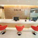 좋은사람치과의원 이미지