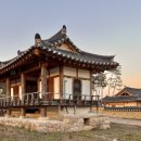 영주 금광리 의관댁 이미지