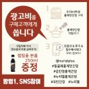 양서농협서종하나로마트 이미지