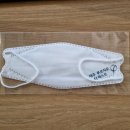 (주)우림인더스트리