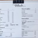 일바치오