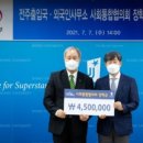 더세움병원 이미지