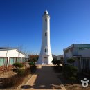 호미곶수산