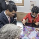 어르신쉼터경로당 이미지