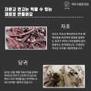 아이사랑한의원 이미지