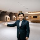 극동지앤에스 메가경제