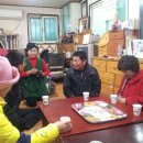 에덴농장 이미지