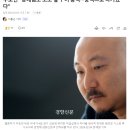 주호민“ 장애혐오 보도 옆 수어 통역···충격으로 다가왔다” 이미지