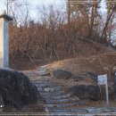 만전당길 | 홍가신 신도비 [ 洪可臣神道碑 ] - 충청남도 아산시 염치읍 만전당길120번길 25