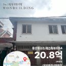 GS25 방이마천로점 이미지