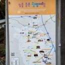 가야사 누리길 탐방1 | [공지] 광명 구름산 탐방후기