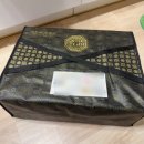 보성녹돈축산 | 한우선물세트 하은축산 소고기 택배 후기 명절선물추천