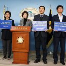 좋은미래의원 이미지