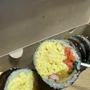 미인김밥 이미지