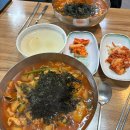 왕박골식당 | 왕박골식당 속초 장칼국수 속초 3대 현지인 맛집