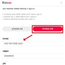 갤럭시아_ARS_2