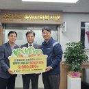 현대제철(주)