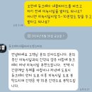 메디엑스퍼트 이미지