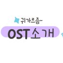 제천청사진 이미지