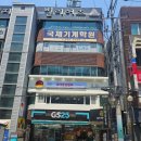 월영동224 이미지